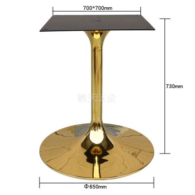 Newest High Quality Brushed Titanium Golden Table Base Brass Table Leg Stainless Steel Copper Chrome Coffee Table Legs